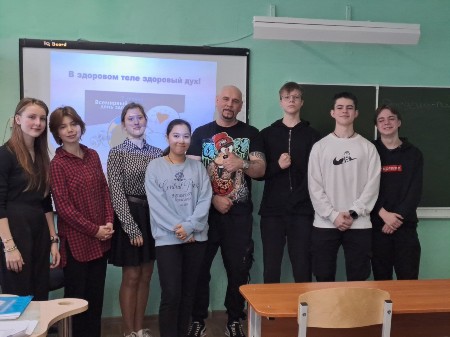 Беседа с фитнес-тренером Беседа с фитнес-тренером